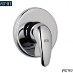 אינטרפוץ חמת 2