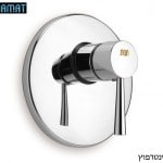 אינטרפוץ חמת 3