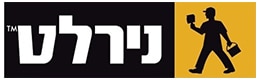 נירלט1