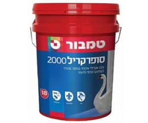 סופרקריל_2000_טמבור