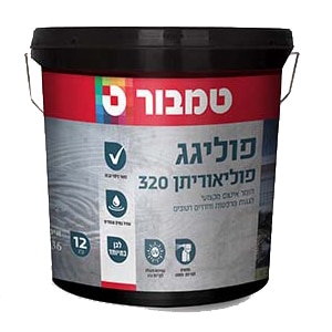 פוליגג_320