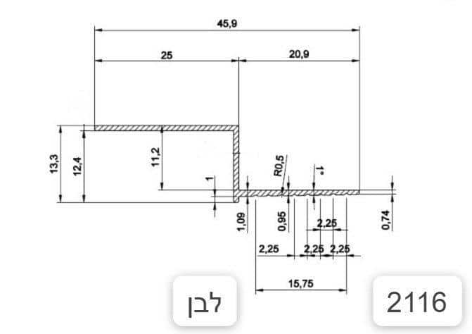 פרופיל 2116 לבן