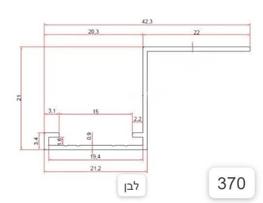 פרופיל 370 לבן