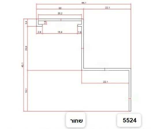 פרופיל 5524 שחור