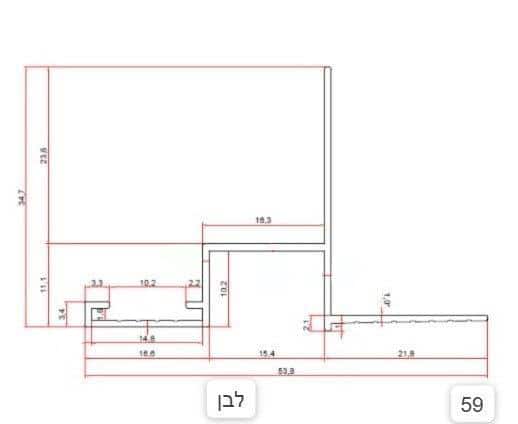 פרופיל 59 לבן