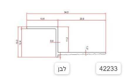 פרופיל לבן 42233